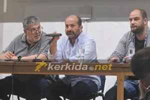 Κινητικότητα στα διοικητικά – Απόφαση για την ενοποίηση