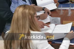 Υπογραφές