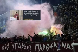 Ξεκάθαρο ΟΧΙ: "Δεν θα τραγουδήσουμε για καμία ομάδα Α, για καμία ομάδα Β"