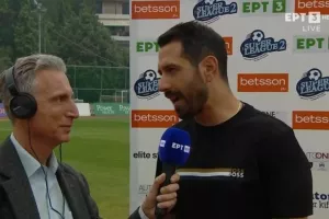 Ιστορία... ο Πετράκης!