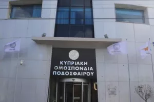 Νομικά και άλλα μέτρα για προστασία της αξιοπιστίας και της αξιοπρέπειας του ποδοσφαίρου