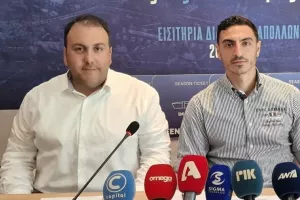 Κίνηση... Σωκράτη Έλληνα για το Σωματείο του Απόλλωνα