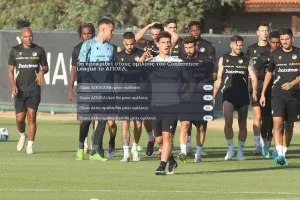 Θα μπει ομίλους το ΑΠΟΕΛ;/ Οι ΑΠΟΕΛίστες και οι μη - ΑΠΟΕΛίστες 