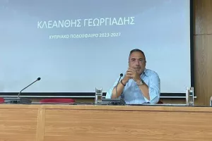 Κλεάνθης: "Το ποδόσφαιρο παραπαίει - Αν δεν αντιδράσουμε, είμαστε άξιοι της μοίρας μας - Όλοι θέλουν αλλαγή αλλά..."