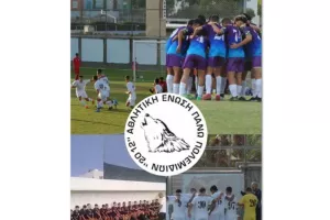 Δοκιμαστικά για την Κ19