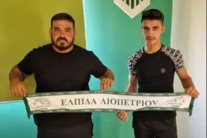 10 μεταγραφές μετά την άνοδο