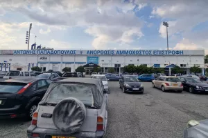 (Φιλανθρωπικό φιλικό μέσω... Kerkida.net) Βετεράνοι Κύπρου - Επίλεκτοι Παλαίμαχοι Εθνικής Ελλάδας