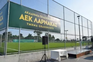 (ΦΩΤΟΣ) Η Τελετή Εγκαινών των γηπέδων Grassroots ''Νικόλας Θεοδότου''