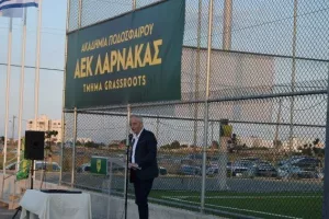(ΦΩΤΟΣ) Η Τελετή Εγκαινών των γηπέδων Grassroots ''Νικόλας Θεοδότου''
