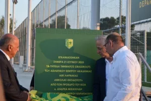 (ΦΩΤΟΣ) Η Τελετή Εγκαινών των γηπέδων Grassroots ''Νικόλας Θεοδότου''