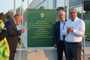 (ΦΩΤΟΣ) Η Τελετή Εγκαινών των γηπέδων Grassroots ''Νικόλας Θεοδότου''