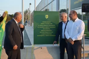 (ΦΩΤΟΣ) Η Τελετή Εγκαινών των γηπέδων Grassroots ''Νικόλας Θεοδότου''