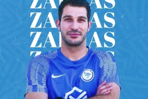 Ανακοίνωσε Ζάρνα στα αγγλικά 
