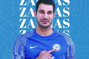 Ανακοίνωσε Ζάρνα στα αγγλικά 
