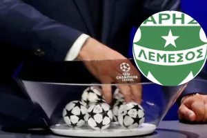 Τα νέα δεδομένα με τους 10 πιθανούς αντίπαλους του Άρη