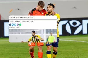 Δείχνει... προθέσεις με Παντελή