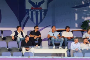 Ώρα για... ουσία