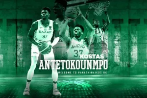 Στον Παναθηναϊκό ο Κώστας Αντετοκούνμπο! 