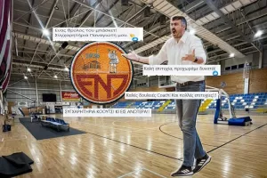 Ενθουσιασμός και αποθέωση για Τρισόκκα: "Ένας θρύλος του μπάσκετ - Τεράστιος"