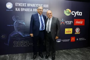 Οι βραβεύσεις των κορυφαίων (φώτος)