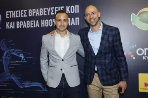 Οι βραβεύσεις των κορυφαίων (φώτος)