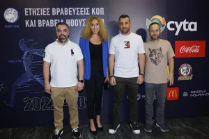 Οι βραβεύσεις των κορυφαίων (φώτος)