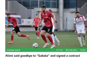 Κι΄άλλη αποχώρηση από την Καμπάλα! 