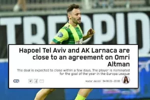 “Κοντά σε συμφωνία για Άλτμαν” (400.000)