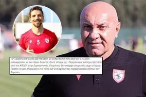 (Τομανέ τον Ιανουάριο) Ο Yildirim δεν ήθελε... δωρεάν, τώρα δωρεάν στο ΑΠΟΕΛ!