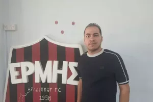 Αποχωρεί ο πρόεδρος του Ερμή - "Πρόταση από μη σοβαρό επενδυτή"