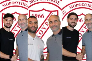 Τρεις δυνατές προσθήκες