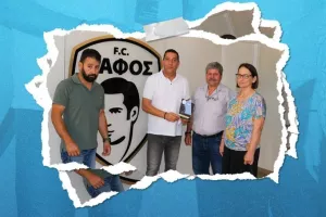 Επισκέφθηκαν την Πάφο FC 