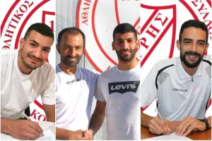 Τριπλή ανανέωση