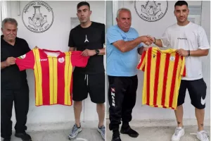 Διπλή επιστροφή