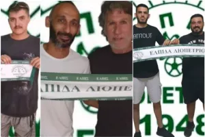 Τρεις ανανεώσεις στην Ελπίδα Λιοπετρίου