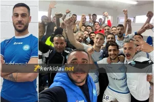 "Αυτό που μας έκανε να πετύχουμε ήταν κυρίως ο Κώστας Καϊάφας"