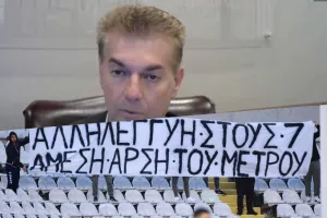 Μίλησε για τους “7 οπαδούς”: “Όποιος αναλάβει μπορεί να τους φέρει πίσω-Ήταν τρομοκρατία"