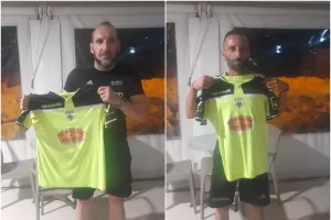 Ενίσχυση με Κίττο και Τσίτσιο