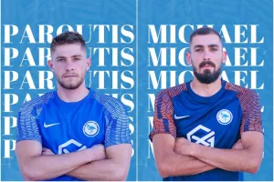 Ακόμη δύο Κύπριοι στο Ακρωτήρι