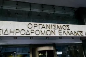 Λήξη συναγερμού στη Λάρισα: Τι συνέβη με τις δύο αμαξοστοιχίες που κινούνταν μετωπικά