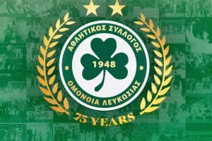 Έγινε 75 η Ομόνοια! 