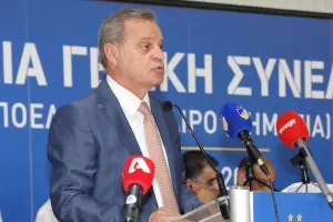 Πέμπτη τα... νεότερα