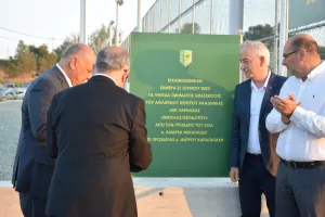 Από τον Αντιπρόεδρο του ΚΟΑ τα εγκαίνια των γηπέδων Grassroots της ΑΕΚ