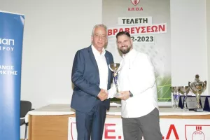 Στις βραβεύσεις της ΕΠΟΛ ο Αντιπρόεδρος του ΚΟΑ