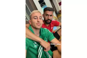 Πηλέας/Βανά