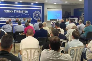Ανόρθωση/"Με μεγάλη επιτυχία"