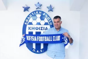 Αναστασίου, νέος σταθμός