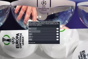 Γκάλοπ: Βλέπουν 2/4 ομίλους