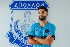 Χρυσοστόμου... 2025 στον Απόλλωνα
