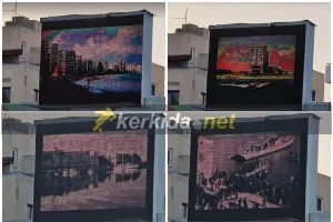Βίντεο - αφιέρωμα στα κατεχόμενα μέρη μας (Βίντεο)